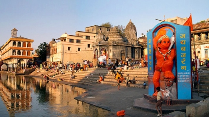 ramkund-nashik